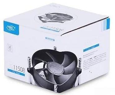 Rashladni sistemi: Deepcool CK-11508 – kuler za procesor (za Intel) - Kompatibilnost — 16