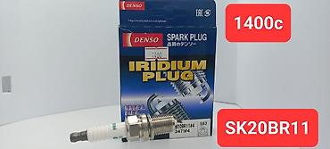 Свечи: Свечи, Новый, Оригинал — 4