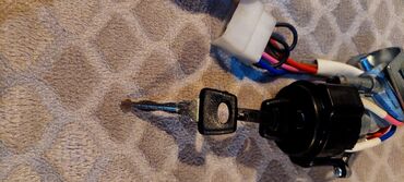 шевроле круз диски r16: Məhsul: Avtomobil üçün alışdırma açarı (kontak qarnituru) – komplekt