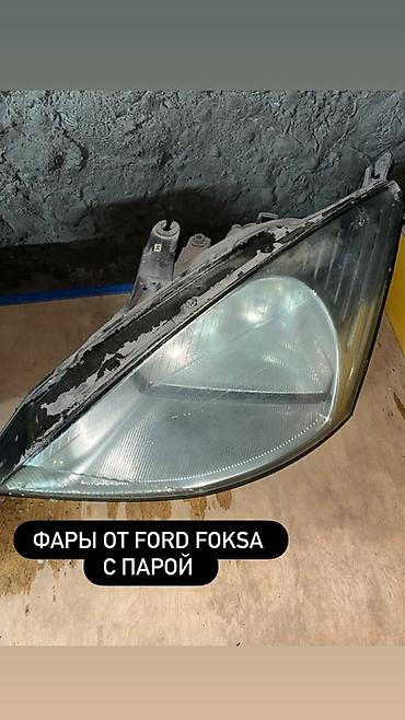 sprinter rex: Автозапчасти: цена договорная - Фары для Ford Focus, комплект из — 1