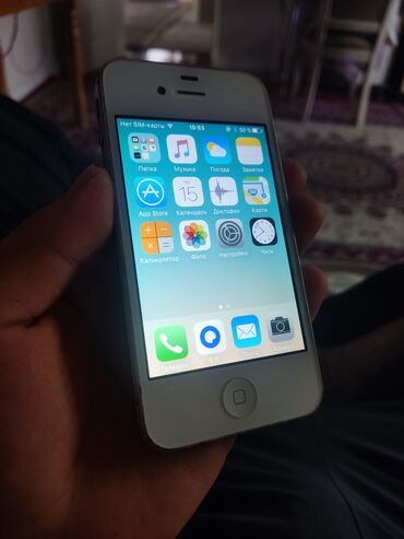 ajfon 6 16 g: IPhone 4S, Б/у, 16 ГБ, Белый, Зарядное устройство, 10000 %