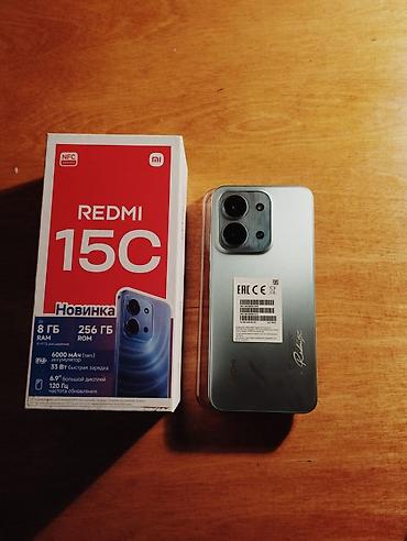 redmi 12 s: Redmi 14C, 256 GB, rəng - Mavi — 1