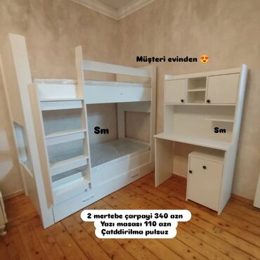 Dolablar: Oğlan və qız üçün, 2 təknəfərlik çarpayı, Yazı masası