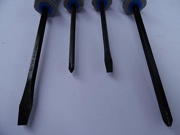 Setovi ručnog alata: Set od 4 šrafcigera - Tipovi: ravni i krstasti (Pozi/Phillips) – po na lalafo.rs — 4 Setovi ručnog alata: Set od 4 šrafcigera - Tipovi: ravni i krstasti (Pozi/Phillips) – po — 4