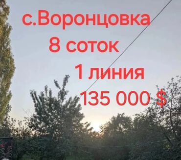 обувь адидас: Эркектердин кроссовкасы, 39, Adidas, Жаңы, түсү - Кызыл, Өзү алып кетүү, Акылуу жеткирүү