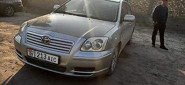 тойота авенсис 1998: Toyota Avensis: 2003 г., 1.8 л, Механика, Бензин, Седан — 2