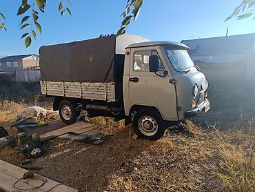 авто в рас: УАЗ 452 Buhanka: 2014 г., 2.7 л, Механика, Газ, Пикап — 2