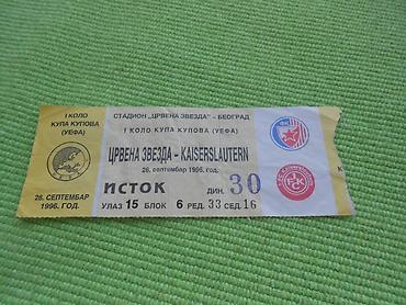 cena novog: Prodajem ulaznicu za utakmicu Crvena Zvezda - Kajzerslautern 1996 — 1