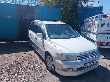 Mitsubishi Chariot: 1999 г., 2.4 л, Автомат, Бензин, Минивэн