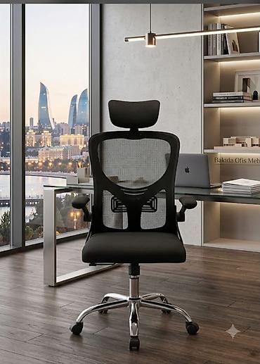 ofis perdeleri: Erqonomik ofis kreslosu – mesh arxalıq və tənzimlənən başlıqla — 1