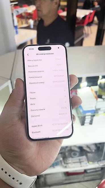 Мобильные телефоны и аксессуары: IPhone 15 Pro, 512 ГБ, цвет белый (Natural Titanium/White). состояние — 2