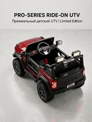 rc drift: Детский электрокар, Б/у — 1