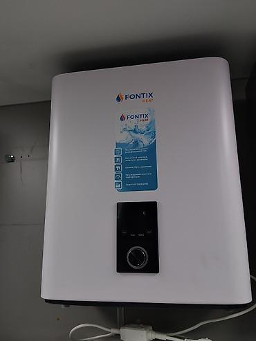 power: Водонагреватель Fontix Heat, модель FOM-50VB15 Основные — 1