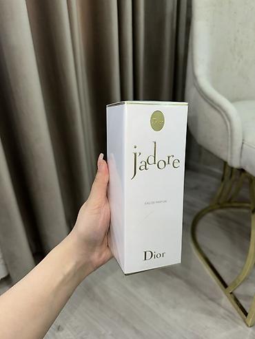 adore perfume: Dior J’adore Eau de Parfum – qadınlar üçün ətir Dutyfreeden — 1