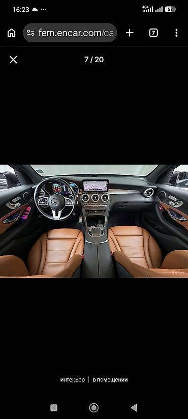 gle cope: Mercedes-Benz GLC Coupe: 2021 г., 2 л, Автомат, Гибрид, Купе — 5