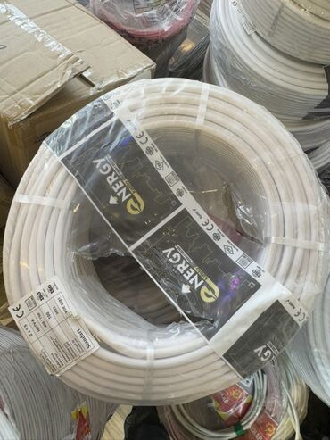 электрический кабель: Ağ rəngli, Energy brendinə məxsus elektrik kabeli. Kabel rulon