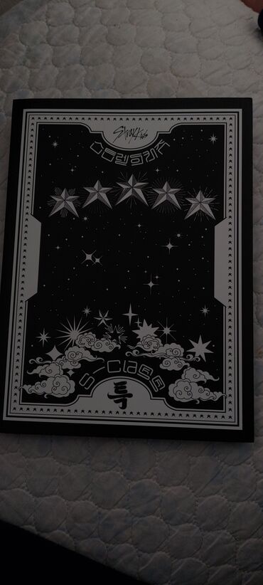 star wars: Книга stray kids 5 star без карточек