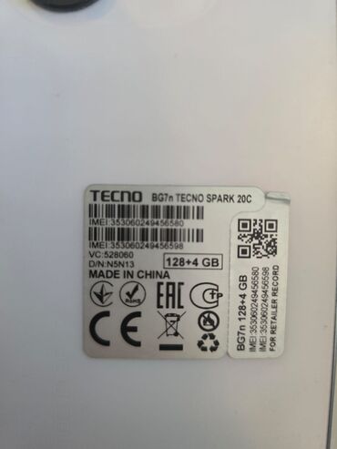 Tecno: Tecno Spark 20C, 128 GB, rəng - Ağ — 20