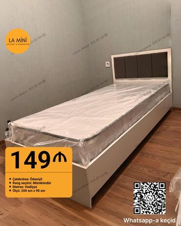 Uşaq masaları: Yeni, Təknəfərlik çarpayı, Bazasız, Matras ilə, Siyirməsiz, Azərbaycan