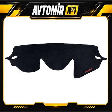 Аксессуары и тюнинг: Hyundai Grandeur 2011–2016 üçün panel örtüyü Hyundai Grandeur 2011 — 1