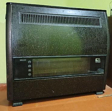 Digər radiatorların növləri: İran peçi (Qaz sobası) — 1