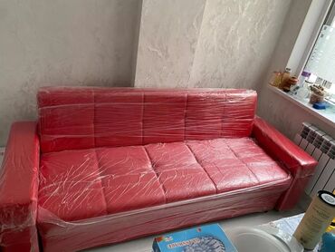 Другая бытовая техника: Продаётся диван красного цвета . С упаковки ещё не открывали т.к не