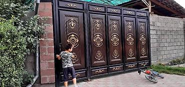 Сварка: Ширетуу баардык турун келишимдуу — 2