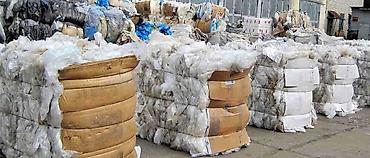 целлофан: Пластик кабыл алуу, 2 - HDPE (ПВД) — 4