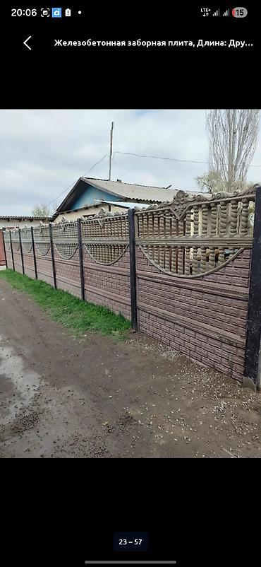Бетонные еврозаборы: Бетонный еврозабор, Emil Evro Zabor, Без отделки, Новый, В розницу, Оптом,Безналичный расчет — 7