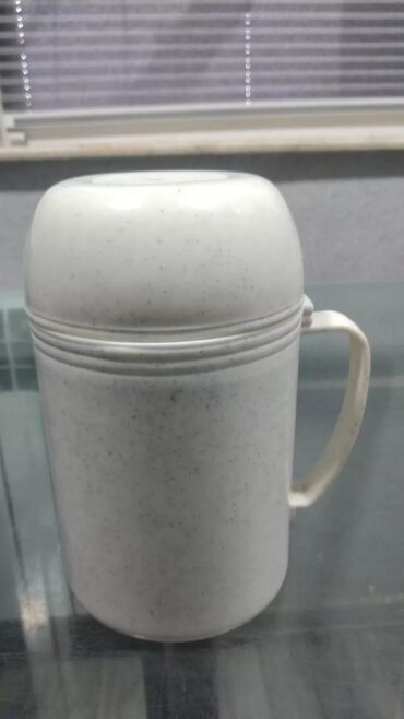 saxlama: Rəng - Südlü, Termos, 0,7 bucket volume l, Türkiyə