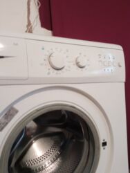 фон для фото бишкек: Автомат стиральная машина сатылат