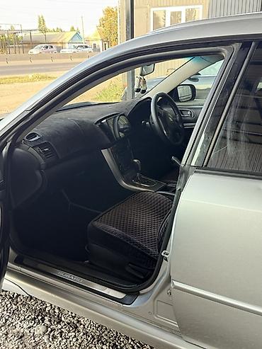 5: Subaru Legacy: 2005 г., 2 л, Типтроник, Бензин, Универсал — 4