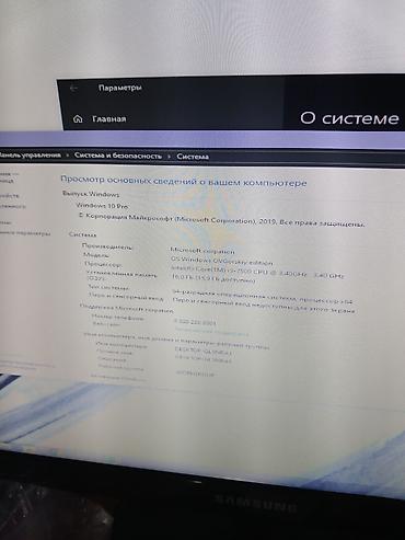 intel xeon e5: Компьютер, ядер - 4, ОЗУ 16 ГБ, Игровой, Б/у, Intel Core i5 — 3