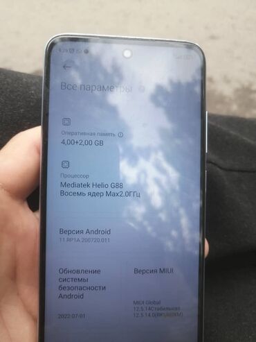 Redmi: Redmi, Redmi 10, Б/у, 128 ГБ, цвет - Белый, 2 SIM
