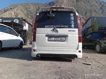 Honda: Honda Stepwgn: 2001 г., 2 л, Автомат, Бензин, Минивэн — 8