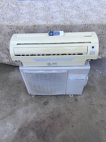 Kondisionerlər: Mitsubishi Heavy Industries split kondisioner seti - Marka/model — 4