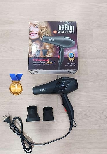 Hava fenləri: Fen Braun — 4