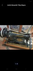 антиквариат в баку: Antik mexaniki tikiş maşını - Klassik çuqun gövdə, bərkidilmiş metal