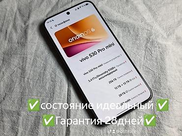 note 20 ultra 5g: 🔥 🔋 Аккумулятор — в хорошем состоянии АКБ ✨ Отличное состояние ✅ Все — 2