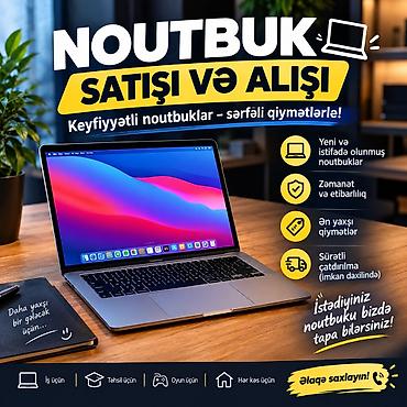 Dell: Noutbuk satışı və alışı – keyfiyyətli noutbuklar, sərfəli qiymətlərlə! — 1
