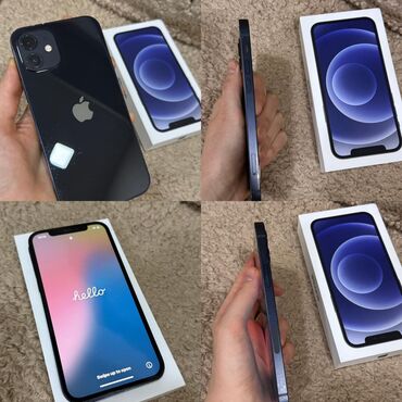 чехлы на режим нот 8: IPhone 12, Б/у, 128 ГБ, Чехол, Коробка, 76 %