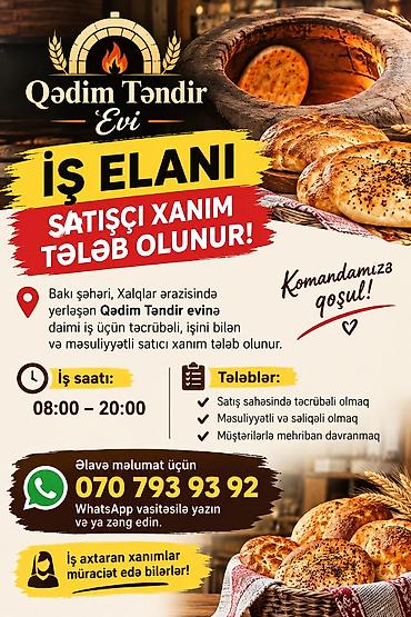 sədərək satici: Satış məsləhətçisi tələb olunur, Yalnız qadınlar üçün, İstənilən yaş, 1 ildən az təcrübə — 1