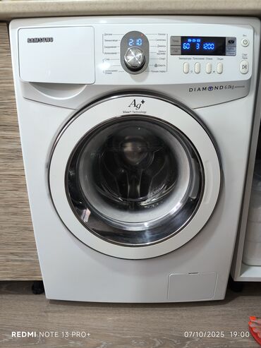 toxuma masini: Paltaryuyan maşın Samsung, 6 kq, İşlənmiş, Avtomat, Qurutma var, Kredit yoxdur