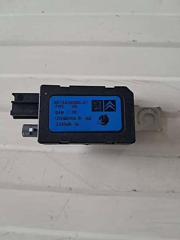 ancel obd2 scanner: POJACALO ANTENE ZA PEUGEOT 208, 2008 — 1