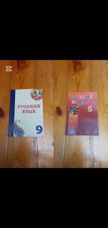 Testlər: Kitablar həqiqətən çox ideal vəziyyətdədir,mağazada satılandan heç bir — 15