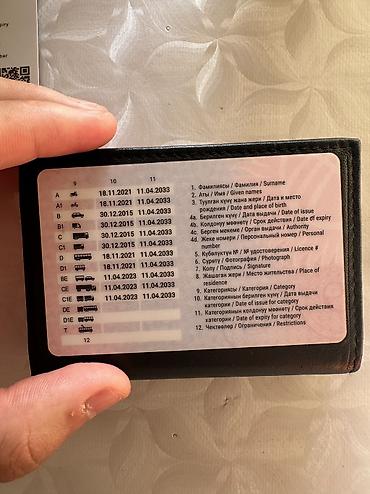 автокран обучение: Нужна работа водителем стаж есть на грузовой автомобиль Работал в — 1
