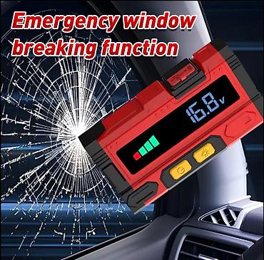 Другое дополнительное оборудование: Многофункциональное пусковое устройство для автомобиля JKUOO 9-в-1, 1 — 6