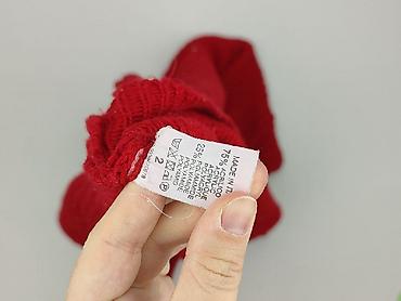 outerwear yessica: Italian Fashion, Kardigan damski, rozmiar 3XL — 4