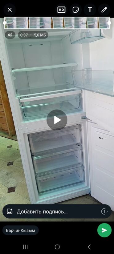 скупка холодилник: Халадильник сатылат жаны фирма BLESK
баасы 35.000 сом срочна