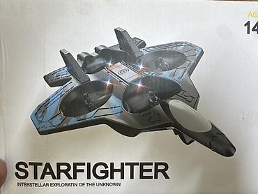 Фото и видеокамеры: STARFIGHTER — футуристический летающий аппарат-игрушка для подростков — 1